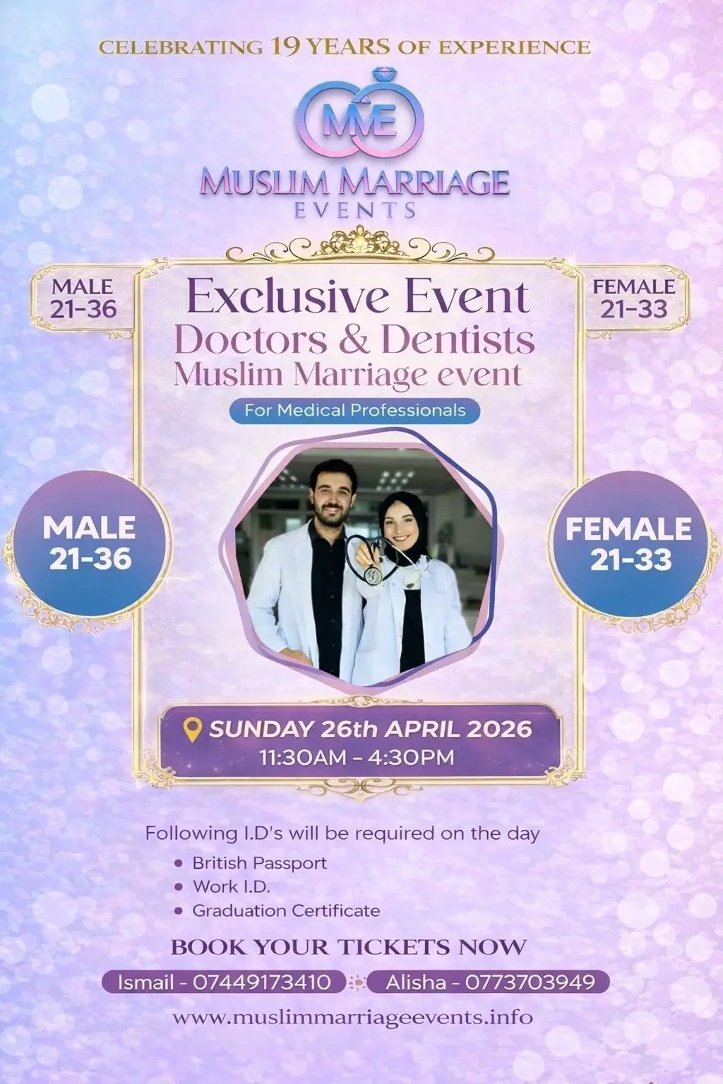 We are holding the next Birmingham Doctors & Dentists Muslim Marriage Event on Sunday 26th April 2026 at Tipu Sultan, 43 Alcester Road, Moseley, Birmingham, B13 8AA.